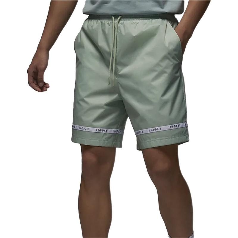 Брюки Jordan Shorts Grey Green