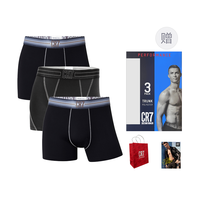 Одежда Cr7 Cristiano Ronaldo