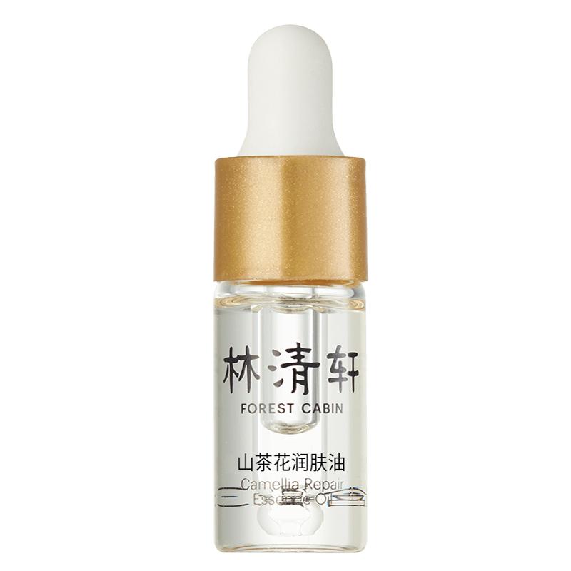 林清轩 FOREST CABIN 3ml*10 — фото 6