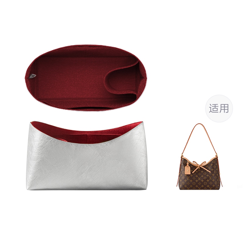 FANJI LV Carryall