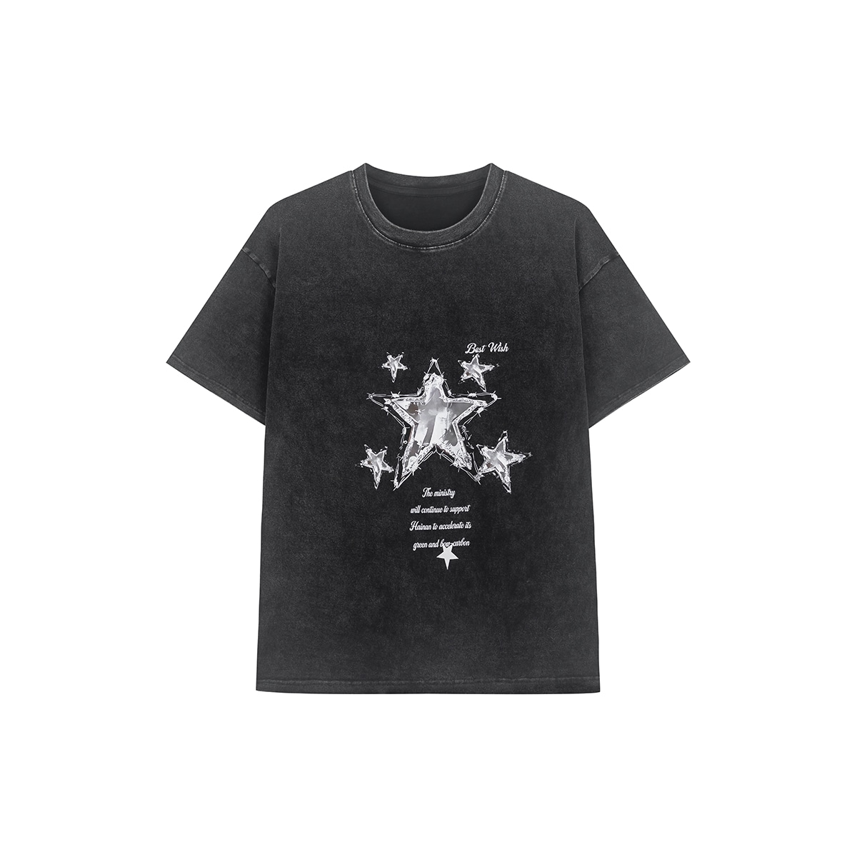 bosie 伯喜 bosie T