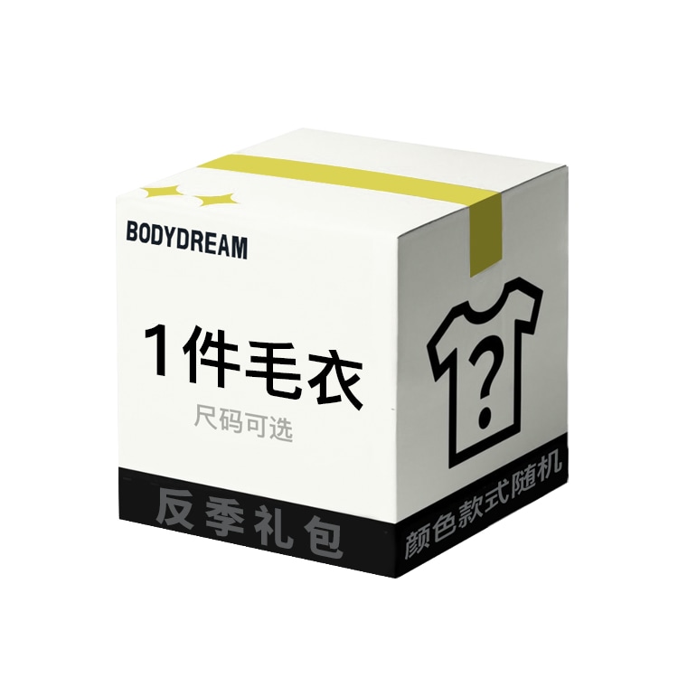 Bodydream Одежда (Арт. 盲盒-DW) — фото 6