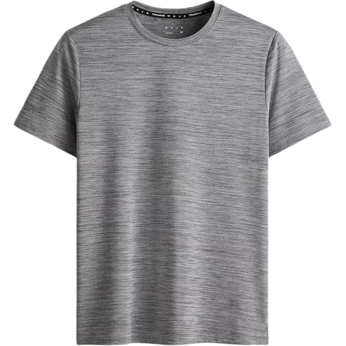 H&M HM T