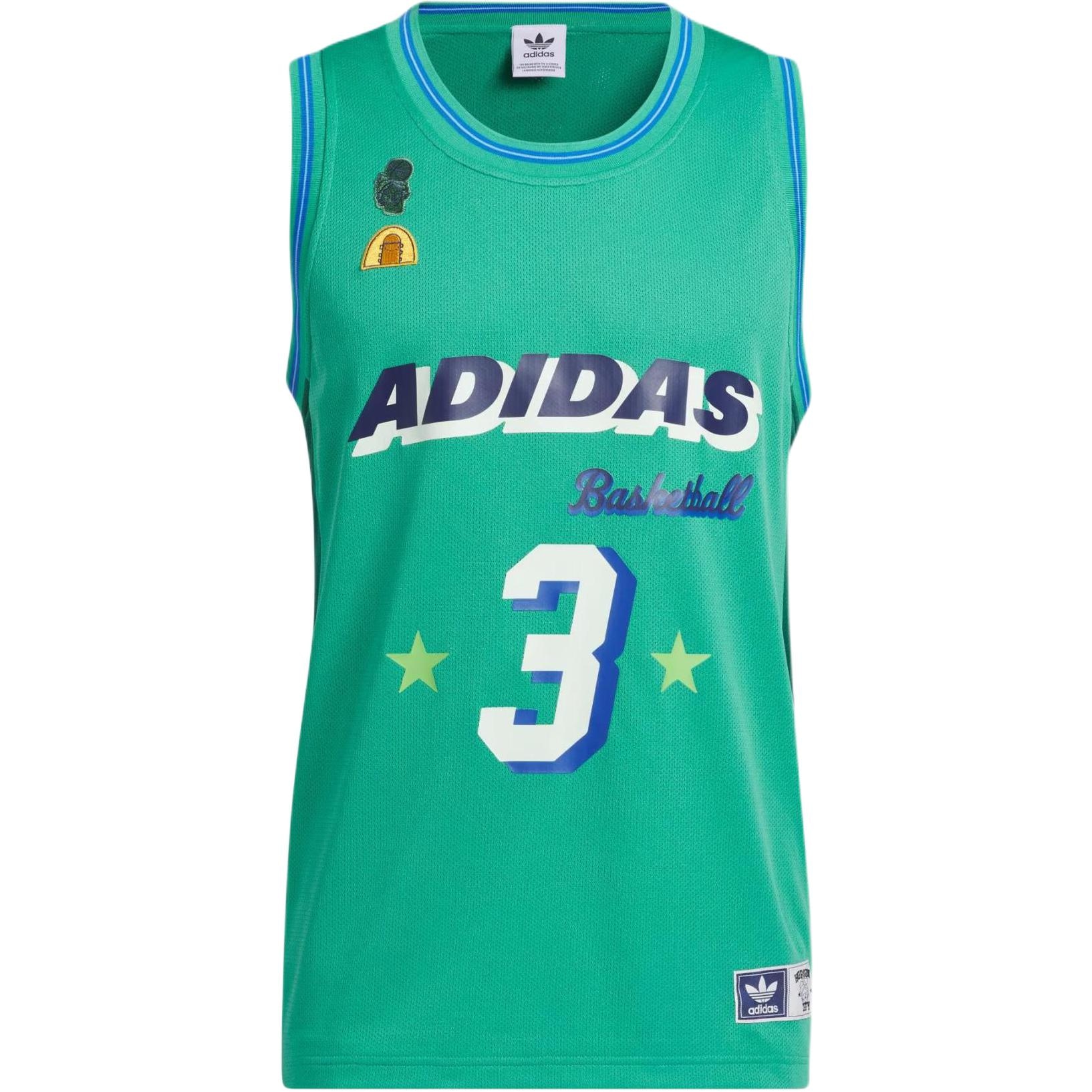 adidas Originals Hoop York City Jersey