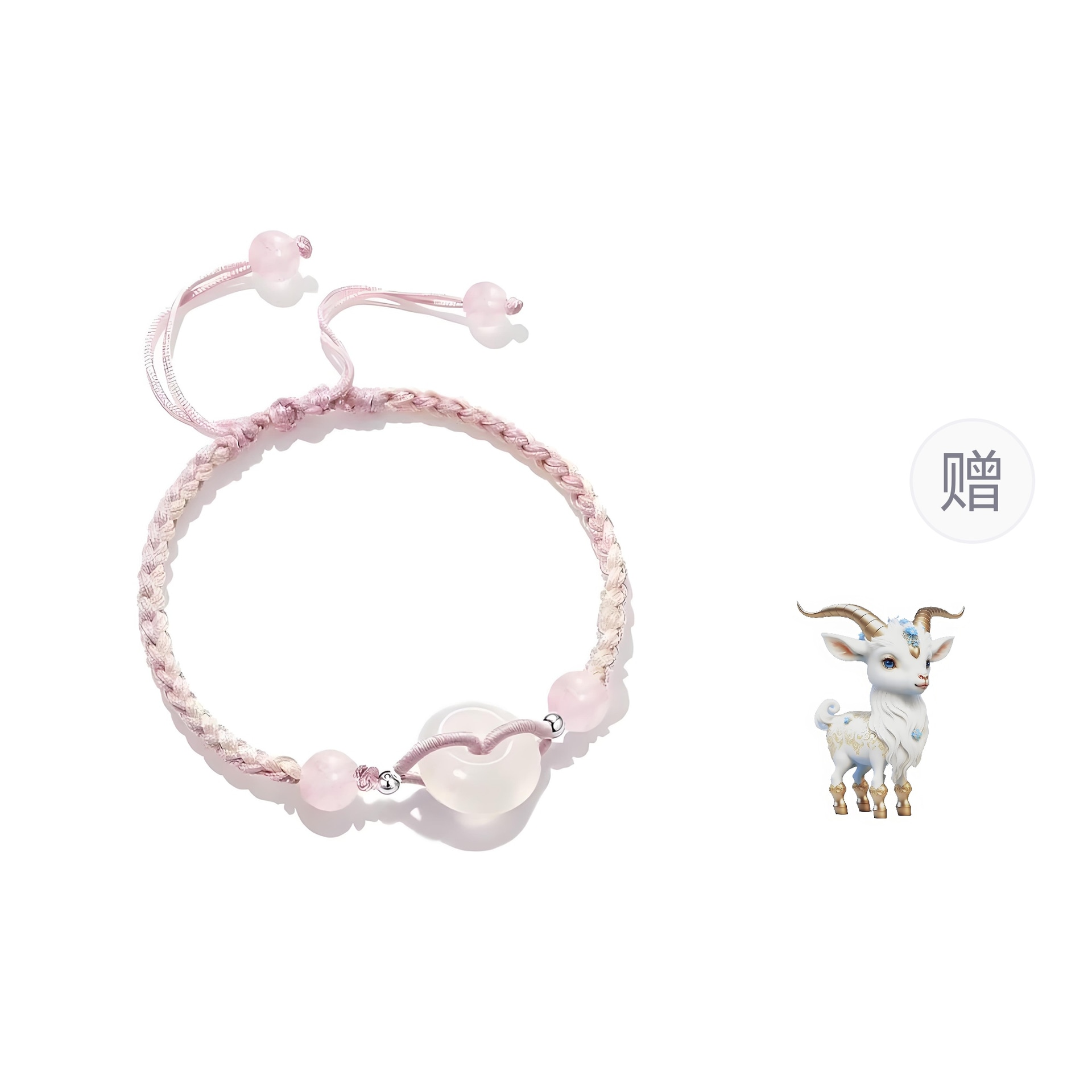 絮物 Xuwu Good Luck Bracelet — фото 2