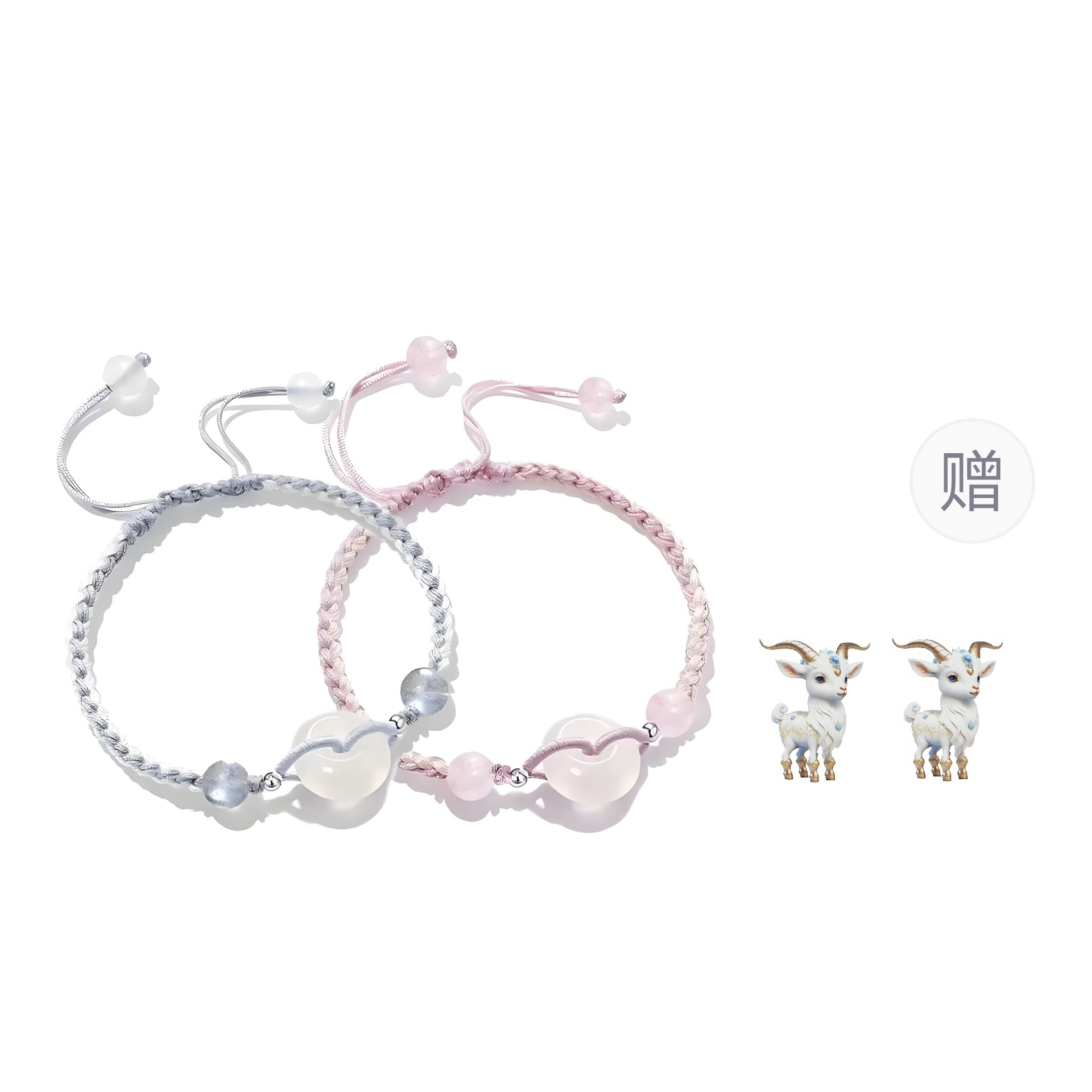 絮物 Xuwu Good Luck Bracelet — фото 4
