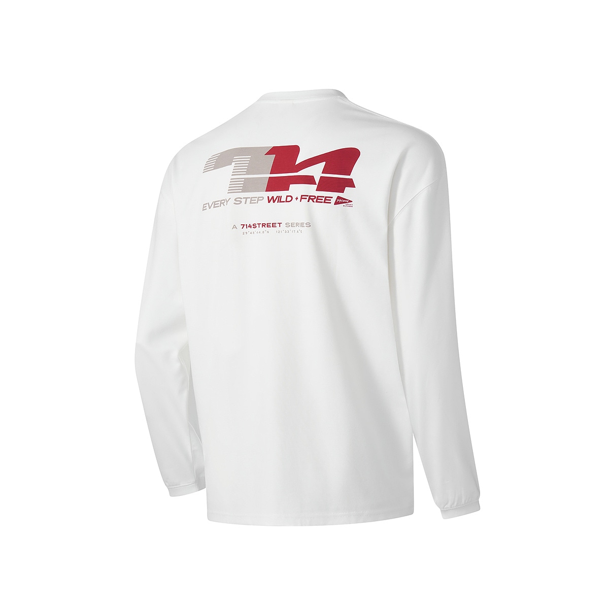 714STREET logo7AT