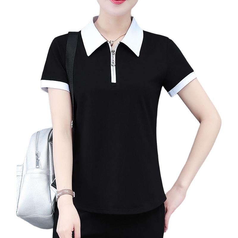 依米奴/EMINU EMINU polo T