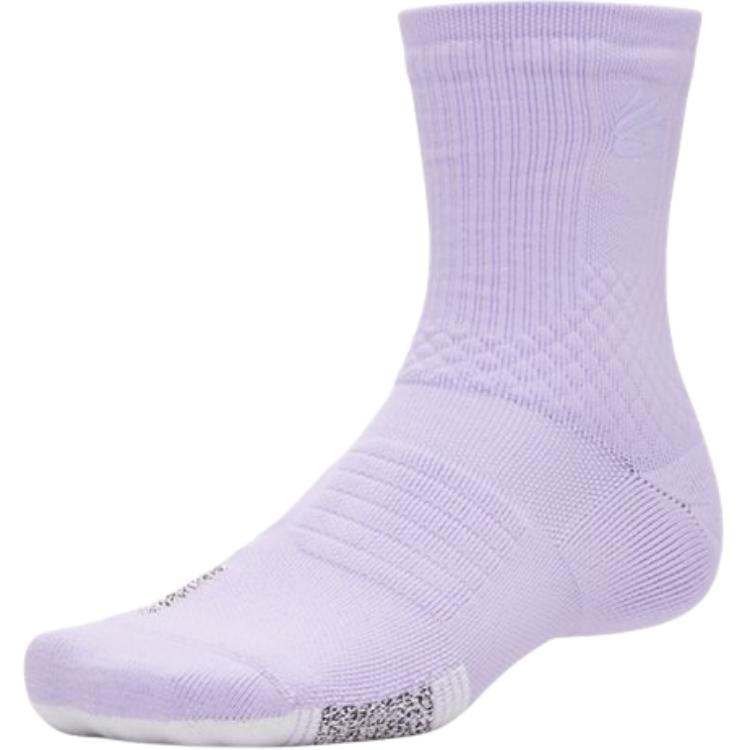 Under Armour CURRY ArmourDry PLAYMAKER 1