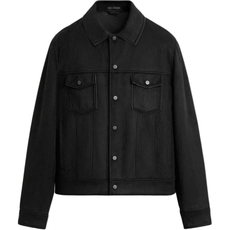 Куртка Zara