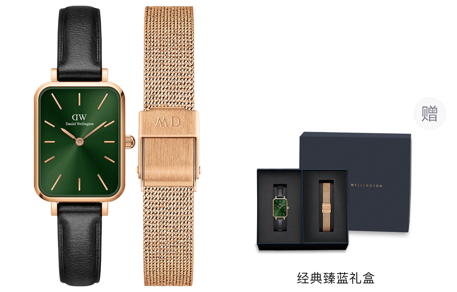 Daniel Wellington Quadro — фото 7