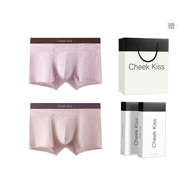 cheekkiss C 2