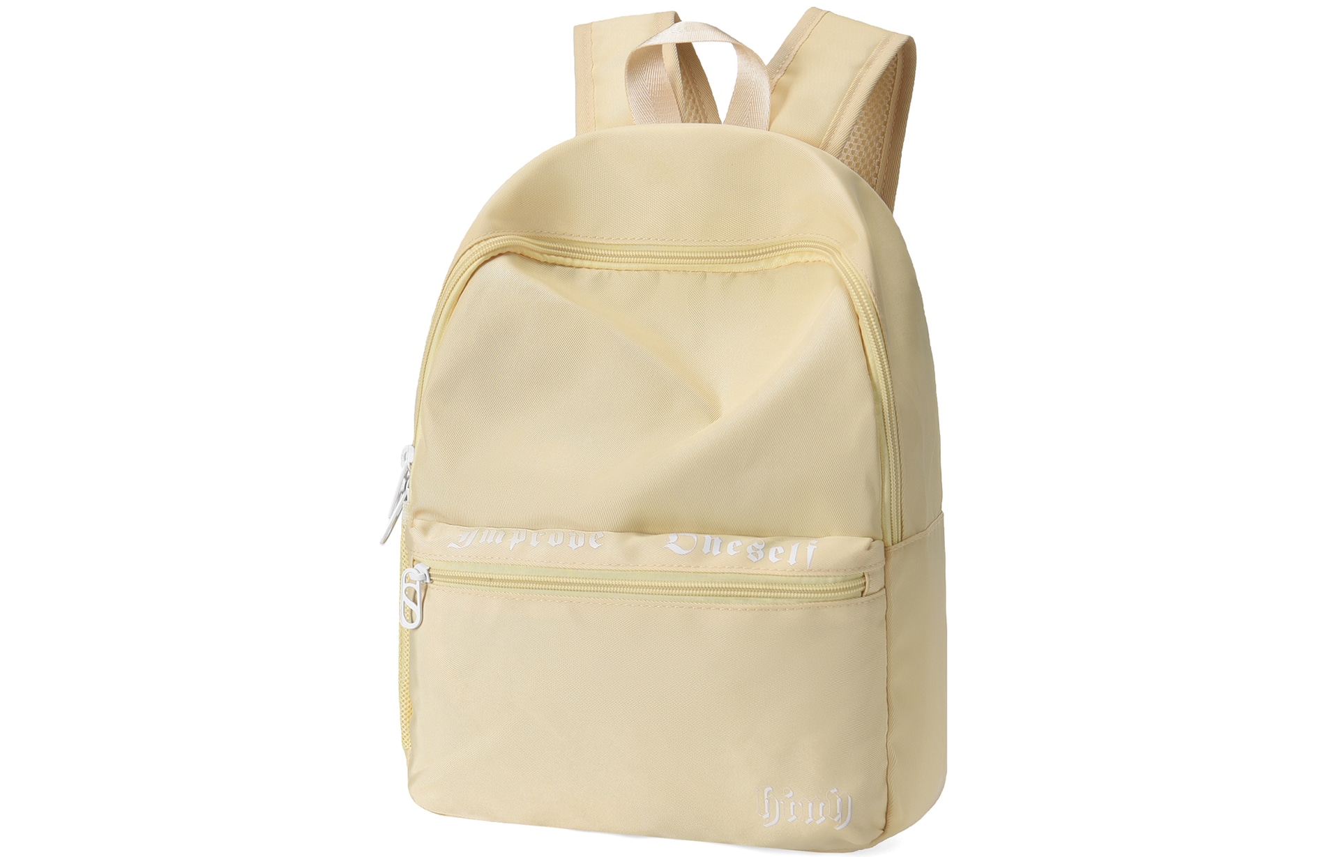 Hiny Backpack Egg Yellow — фото 1