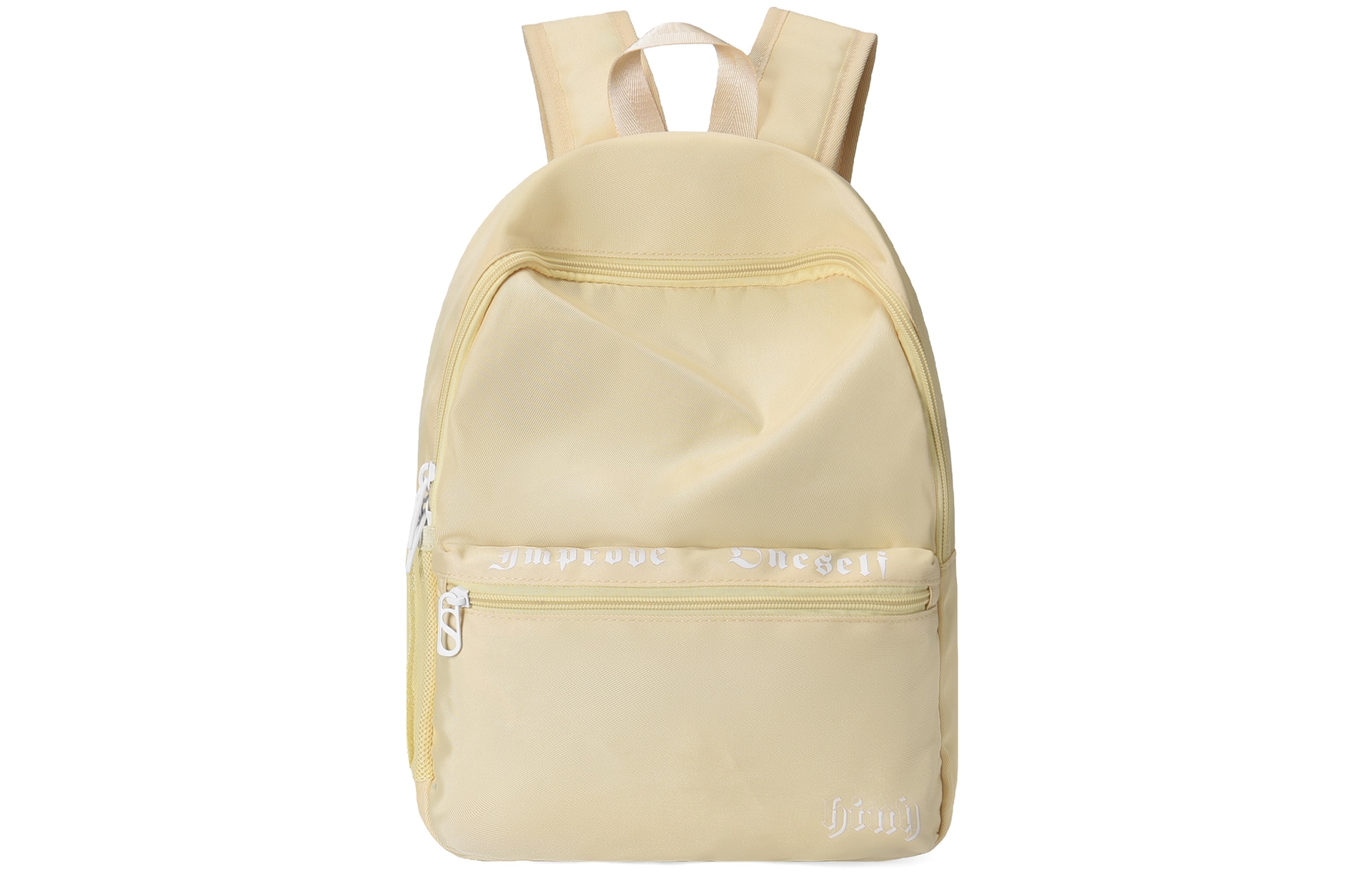 Рюкзак Hiny Backpack Egg Yellow