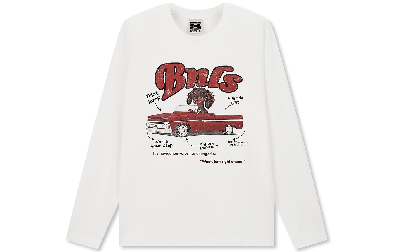 BONELESS T