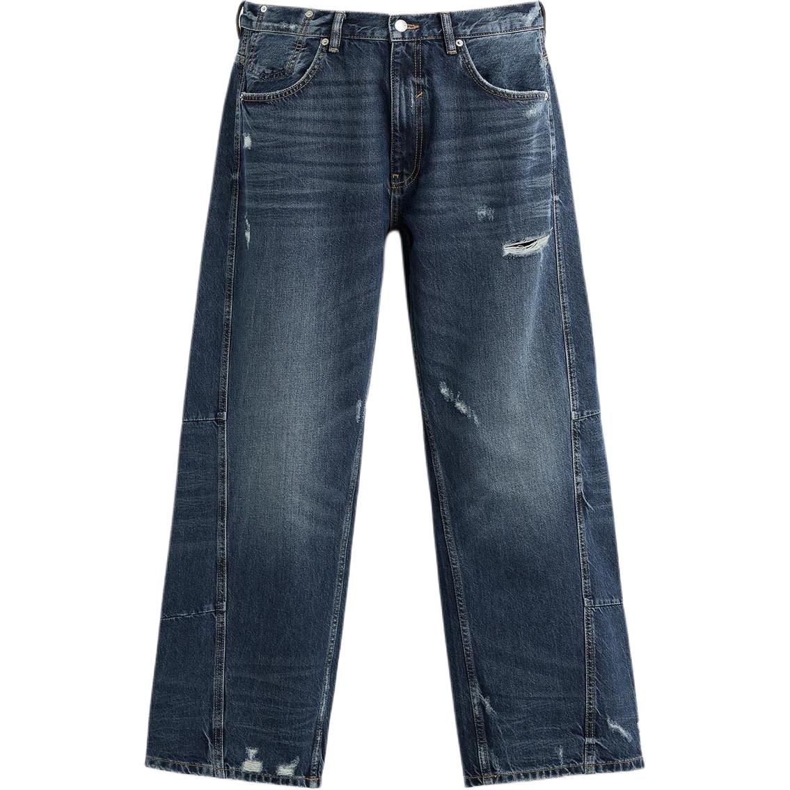 ZARA High Waist Straight Jeans