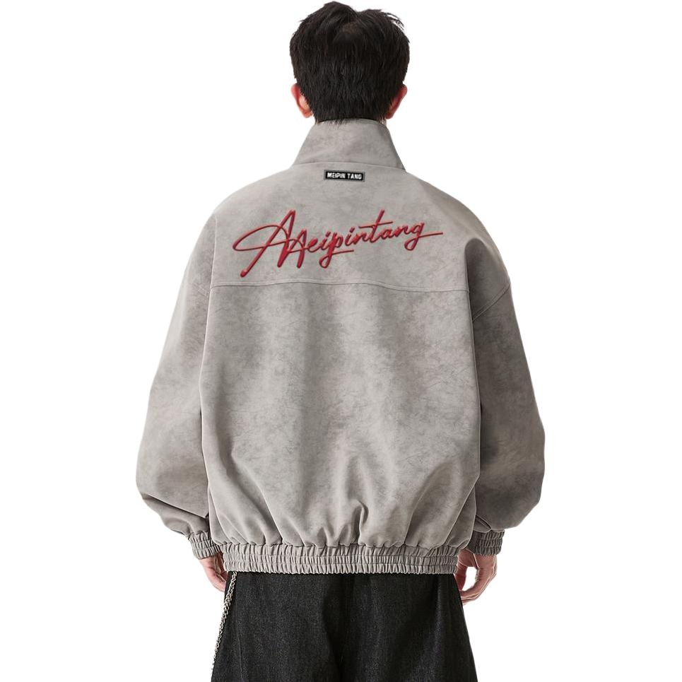 Meipin Tang Retro Logo Leather Jacket