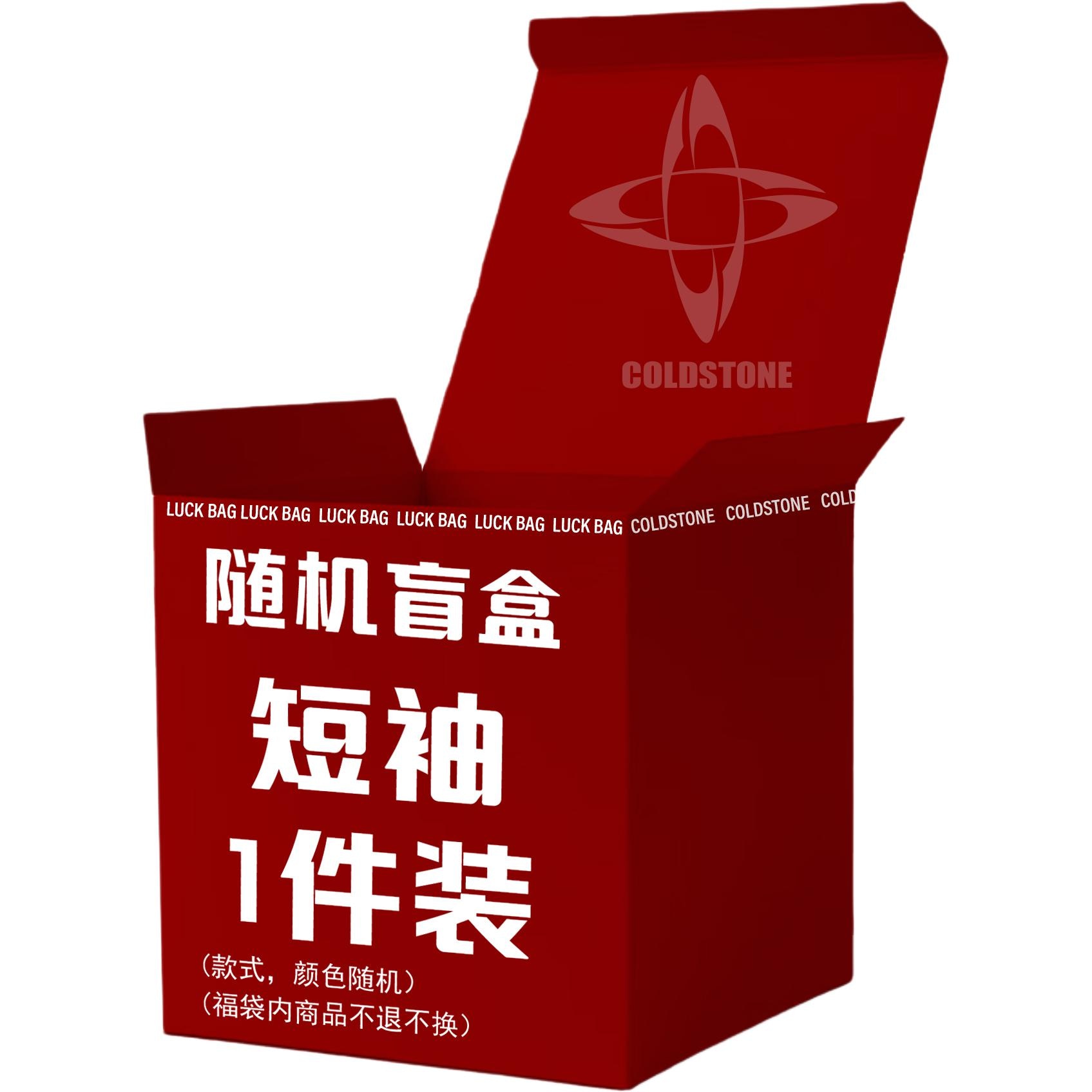 COLDSTONE T