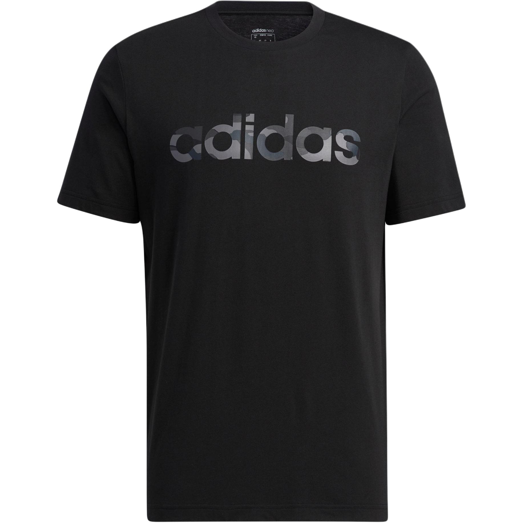 Футболка Adidas neo logoT