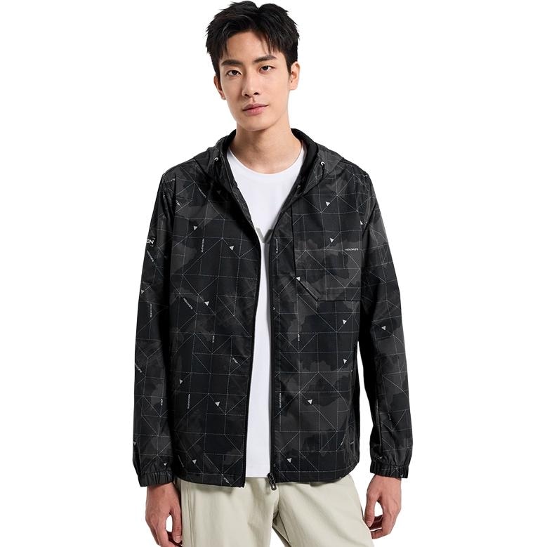 特步 Xtep Lifestyle Windbreaker Pearl White — фото 4
