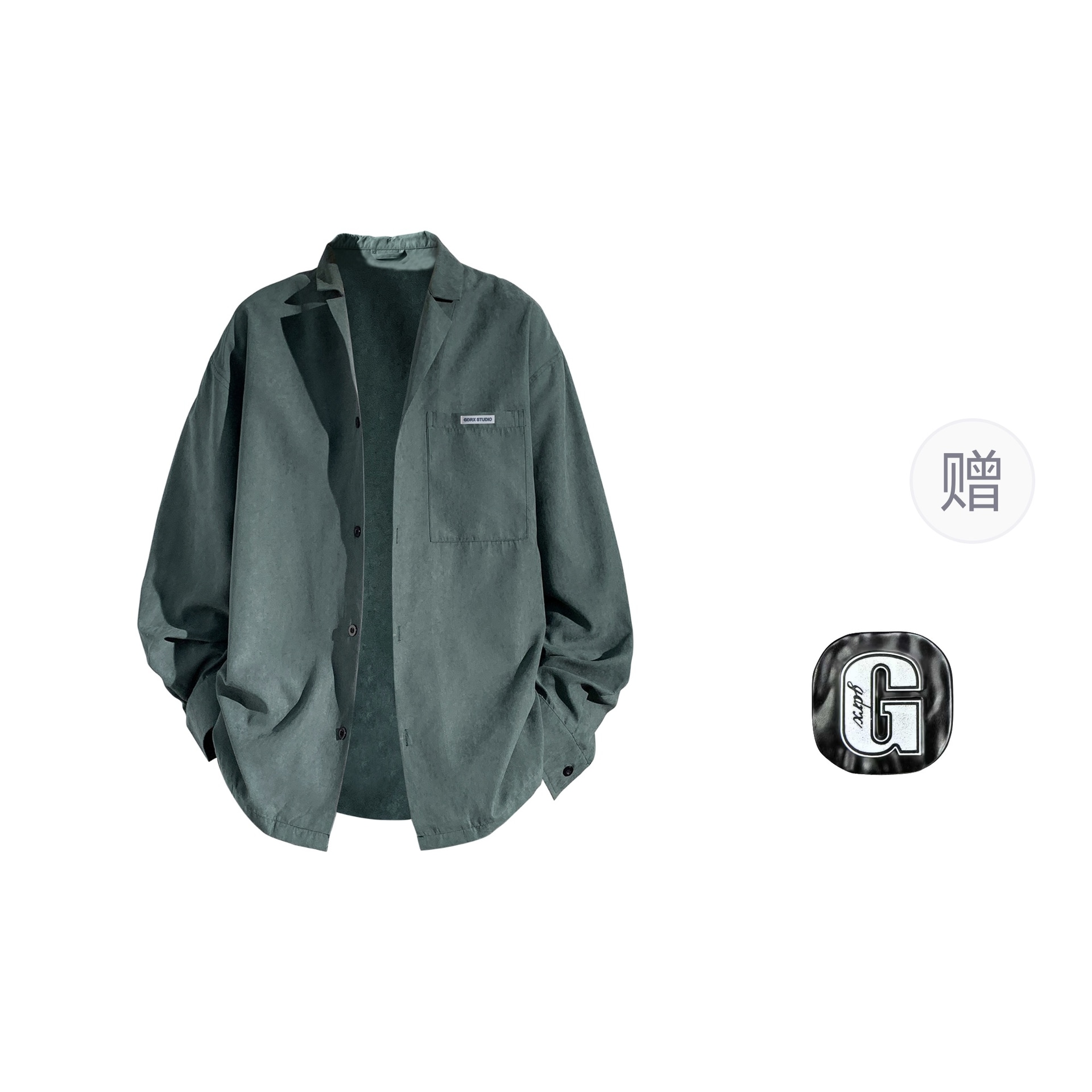 GDRX