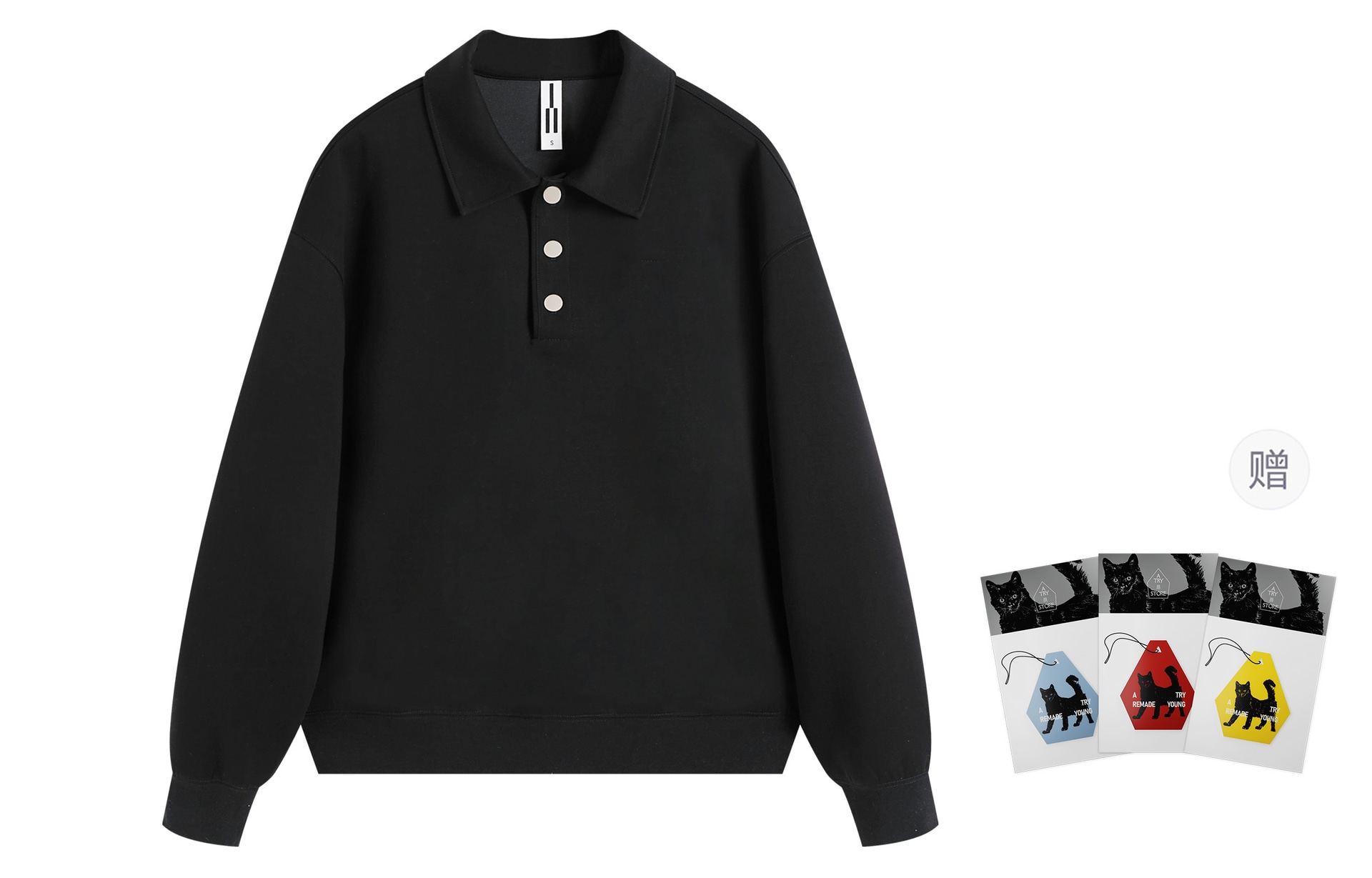 Atry POLO
