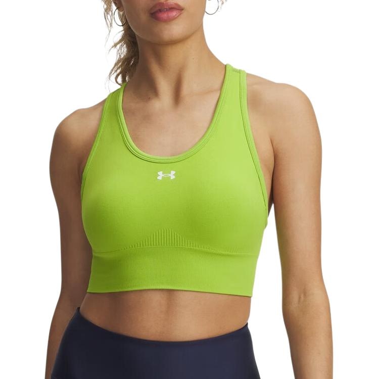 Under Armour Vanish Seamless