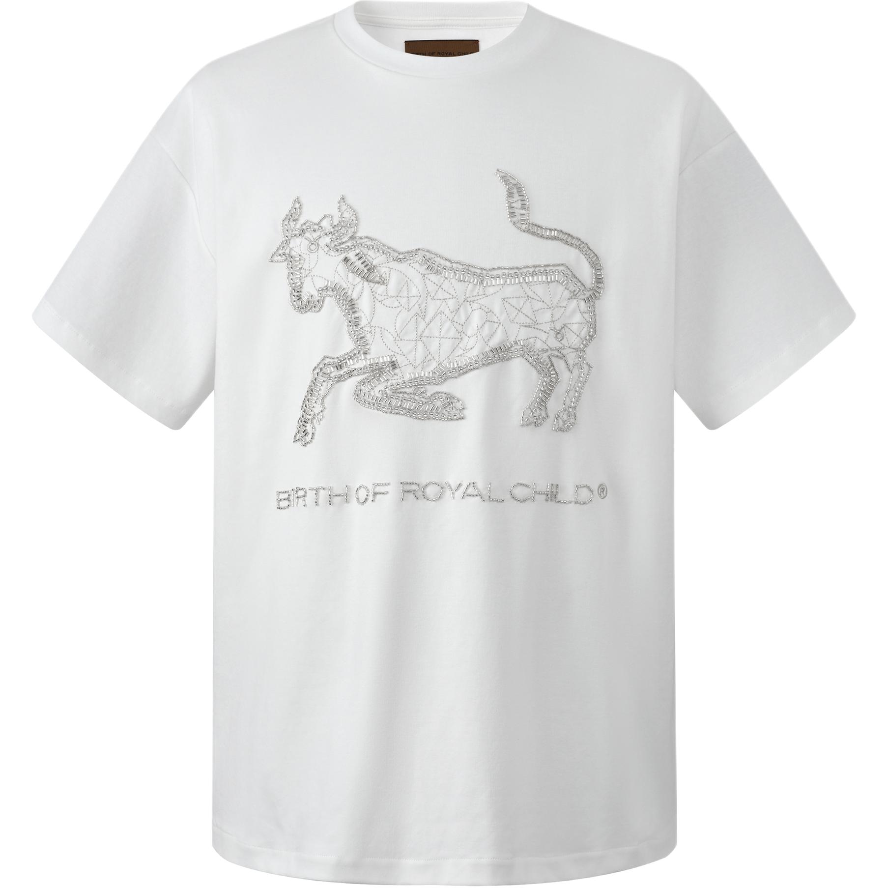BIRTH OF ROYAL CHILD SS25 T