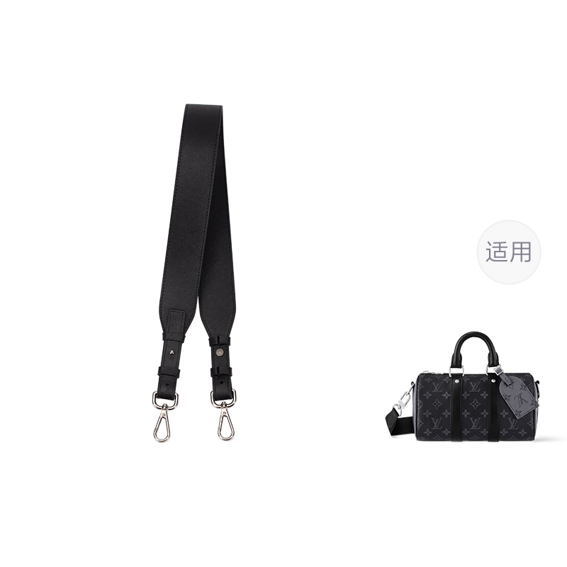 FANJI Lv Keepall
