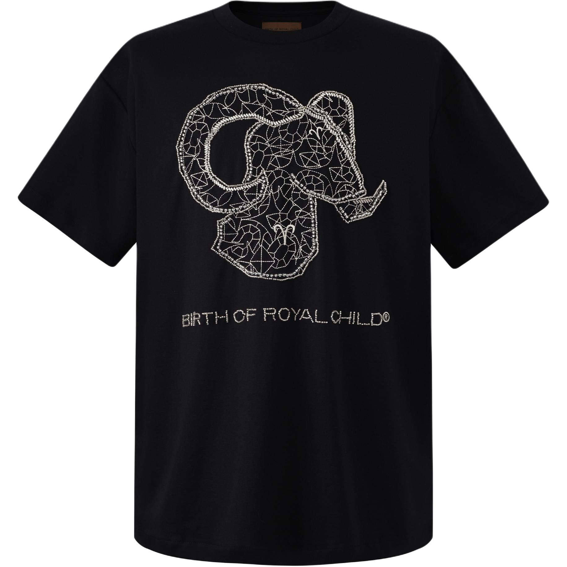 BIRTH OF ROYAL CHILD SS25 T