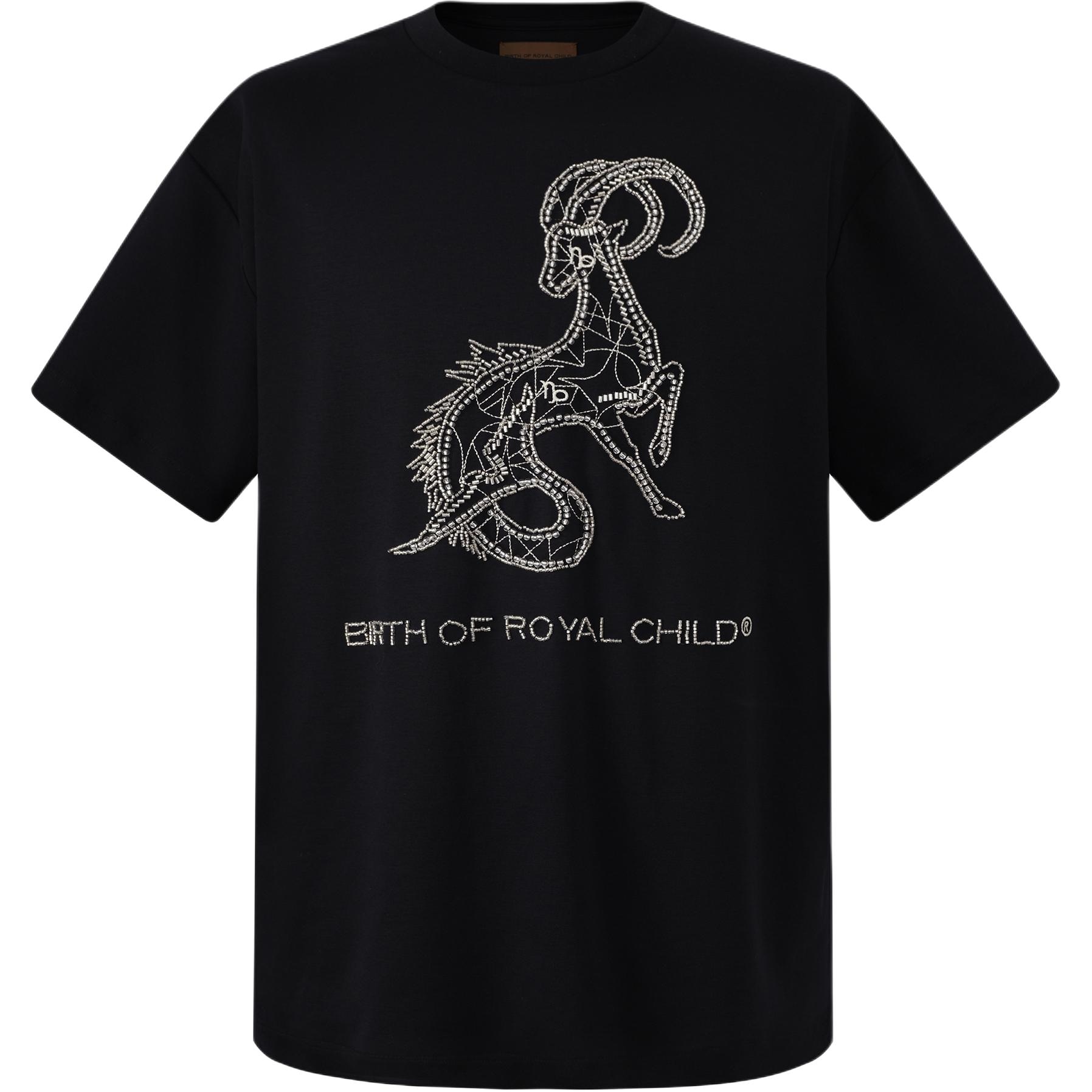 BIRTH OF ROYAL CHILD SS25 T