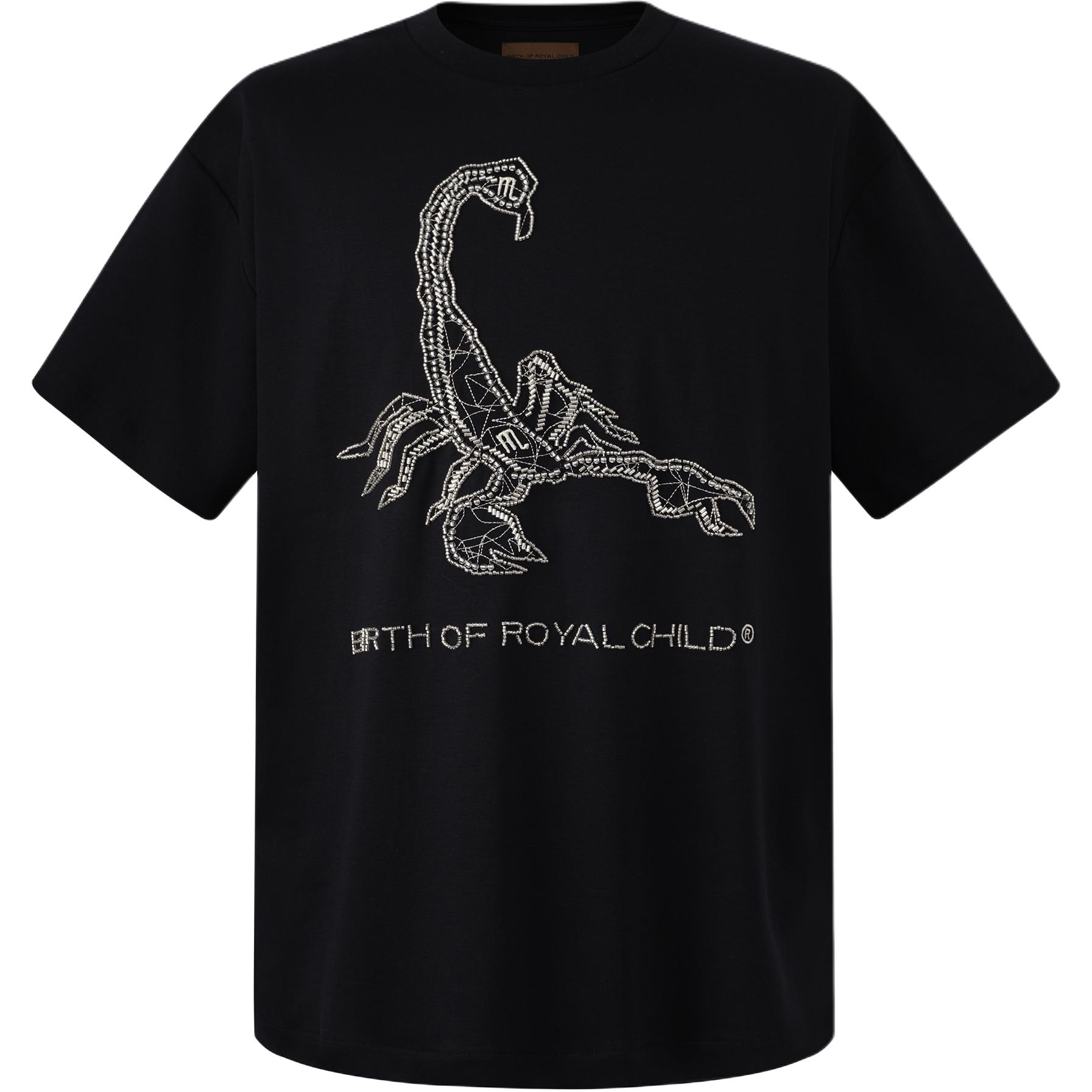 BIRTH OF ROYAL CHILD SS25 T