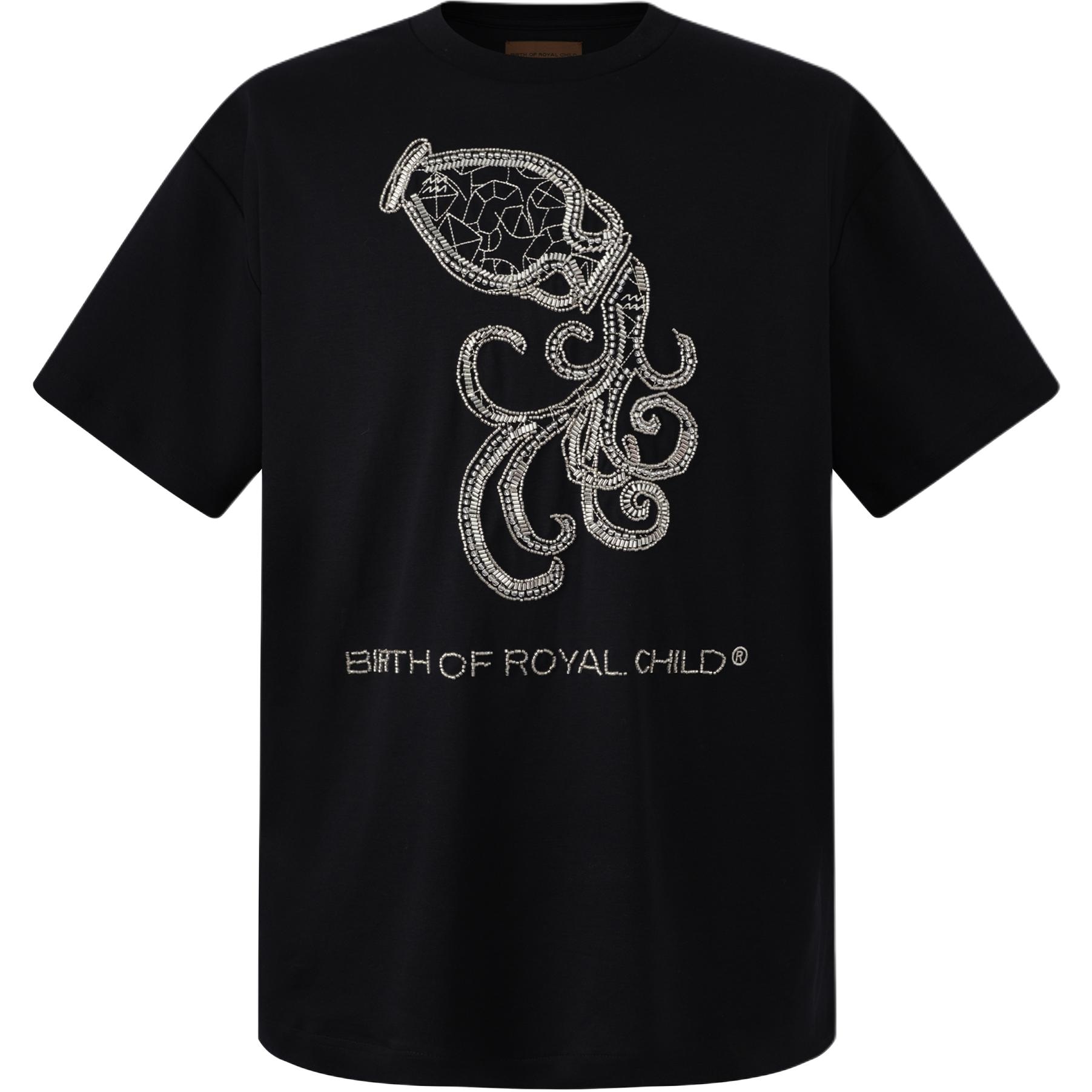 BIRTH OF ROYAL CHILD SS25 T