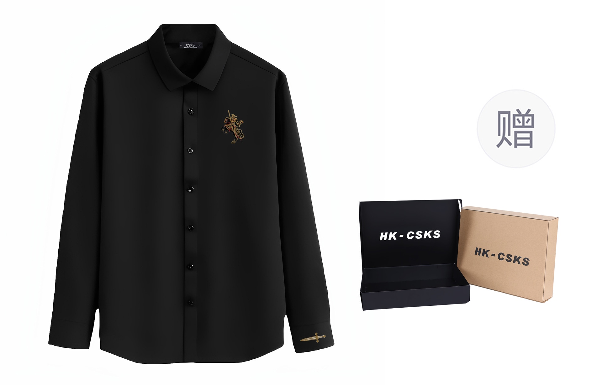 CSKS
