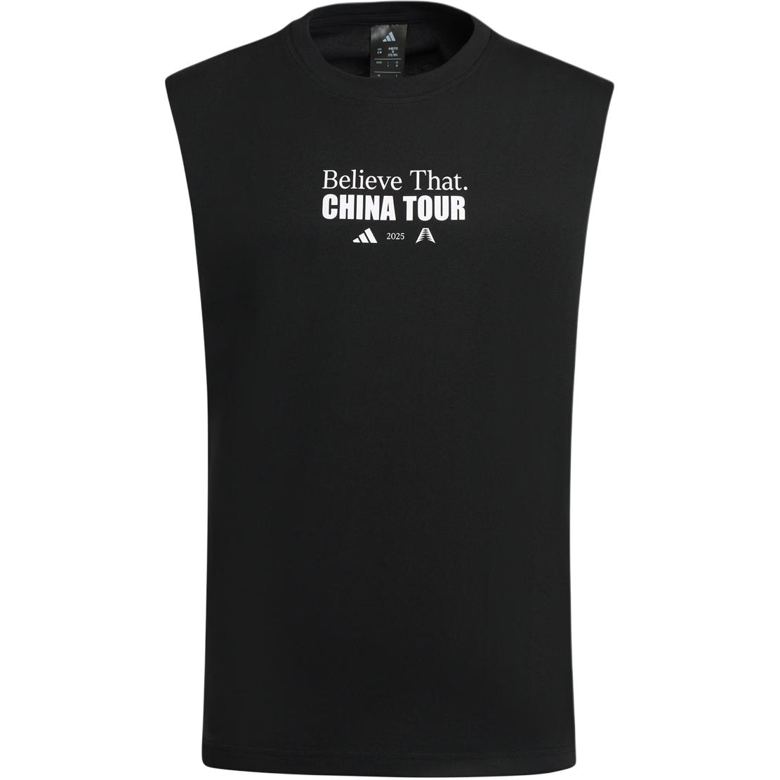 Adidas ANTHONY EDWARDS SS25 CN TOUR