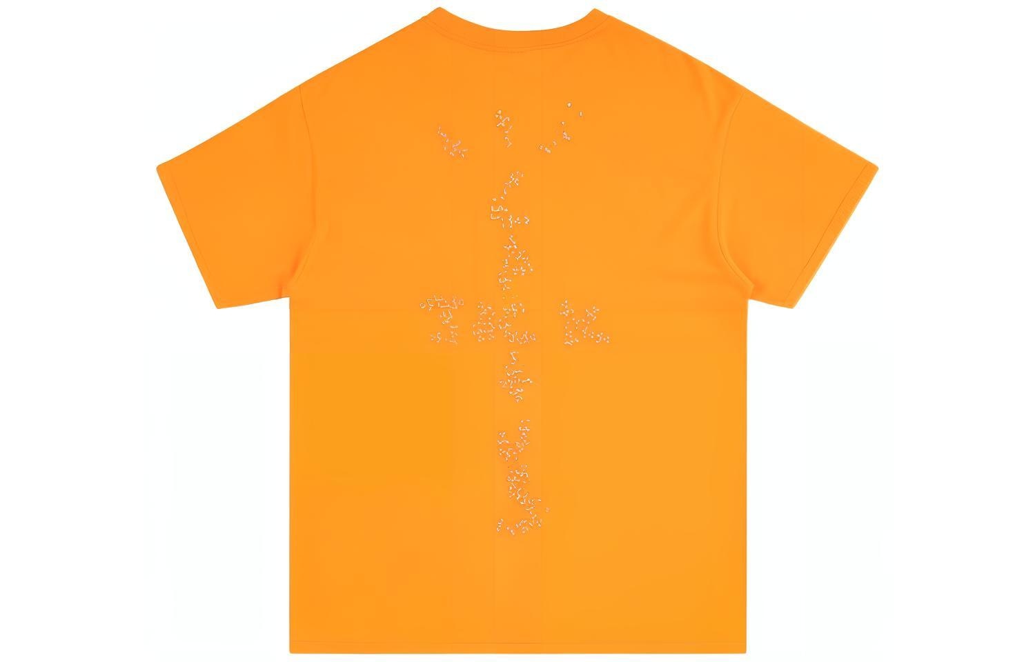 Travis Scott Cactus Jack x Mcdonald's Tee Yellow — фото 1