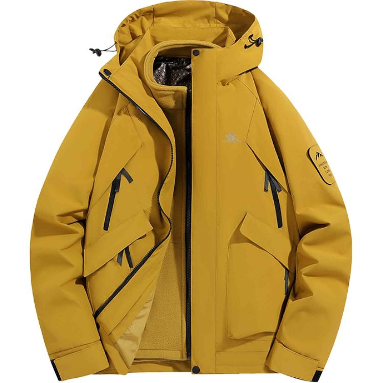 Chuan Qi Bao Luo Detachable 3-in-1 Jacket — фото 3