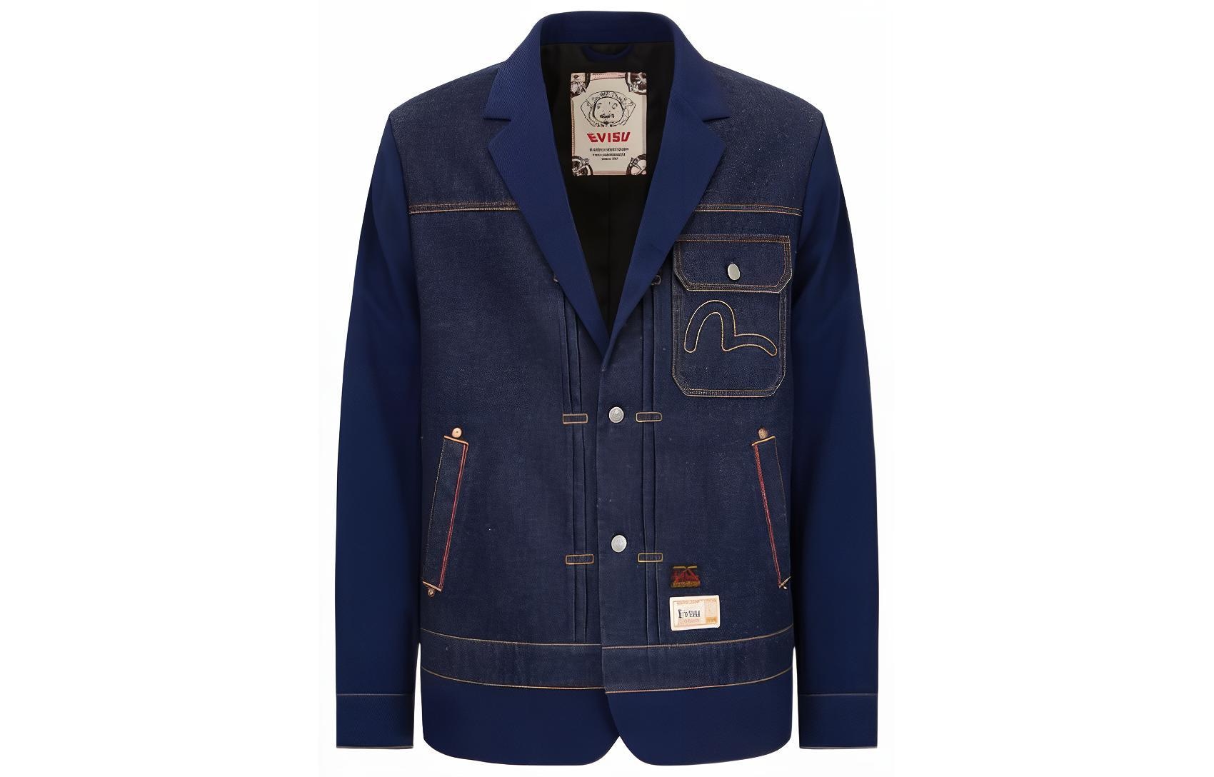 EVISU Denim Jacket