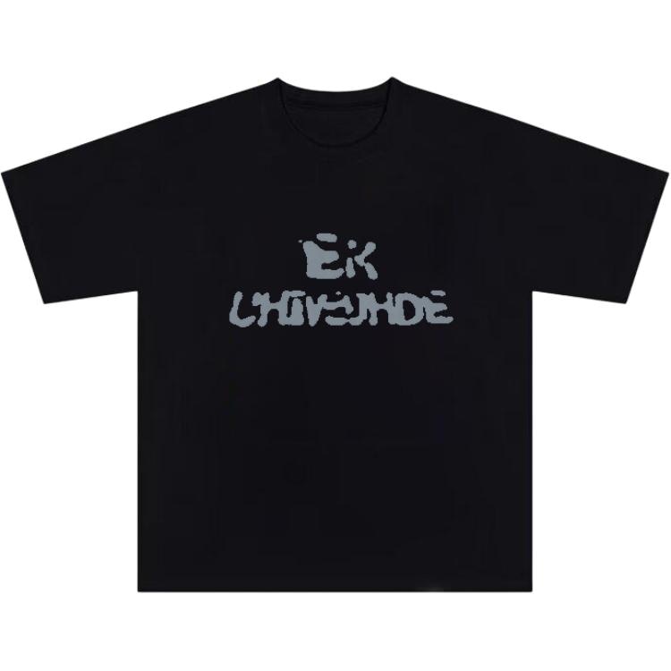 CHEER ZONE T
