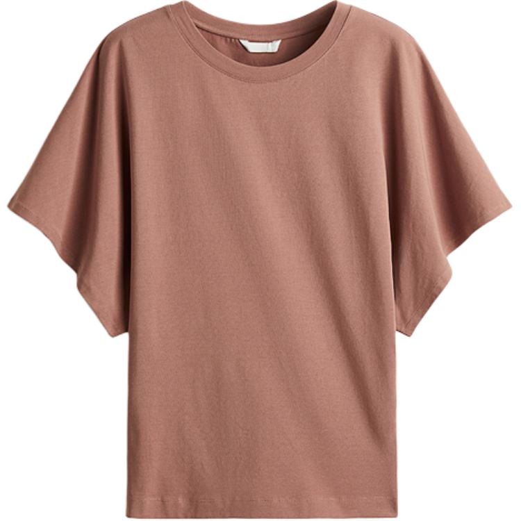 H&M HM T