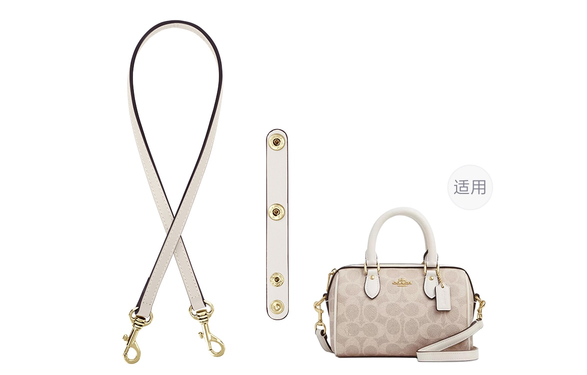 古蚁GUYI GUYI COACH Rowan 18