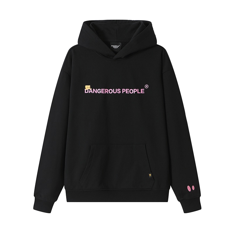 DANGEROUSPEOPLE