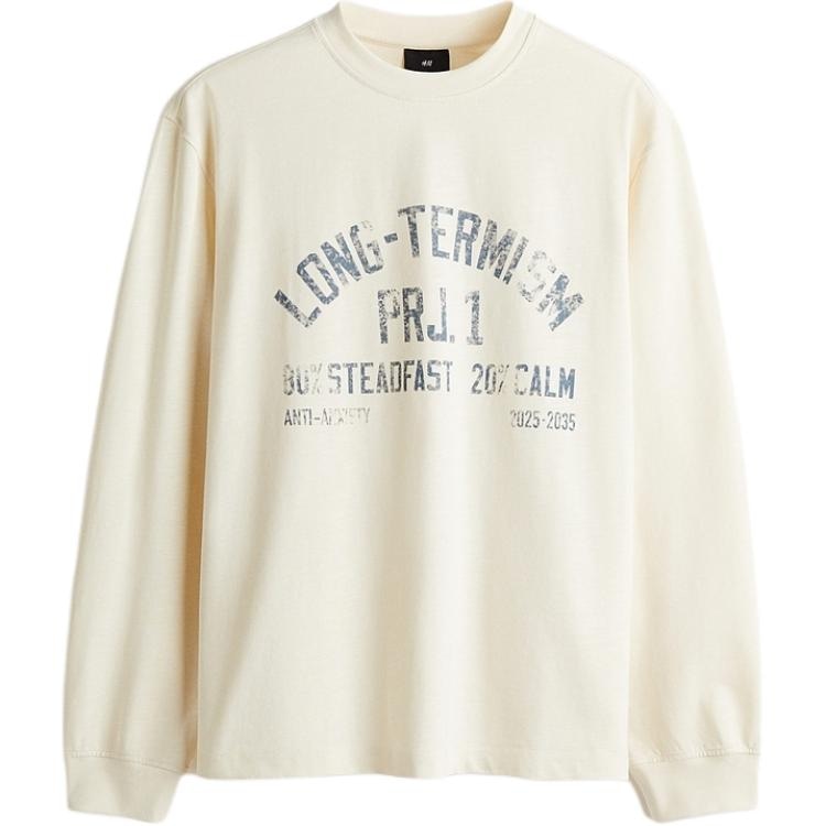 H&M HM T