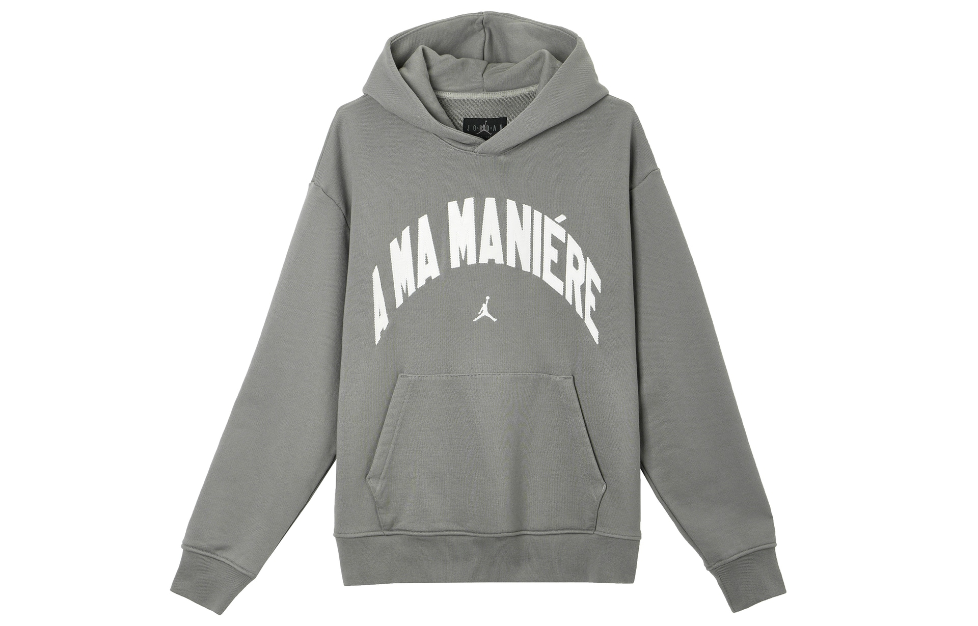 Jordan x A Ma Maniere Hoodie Grey