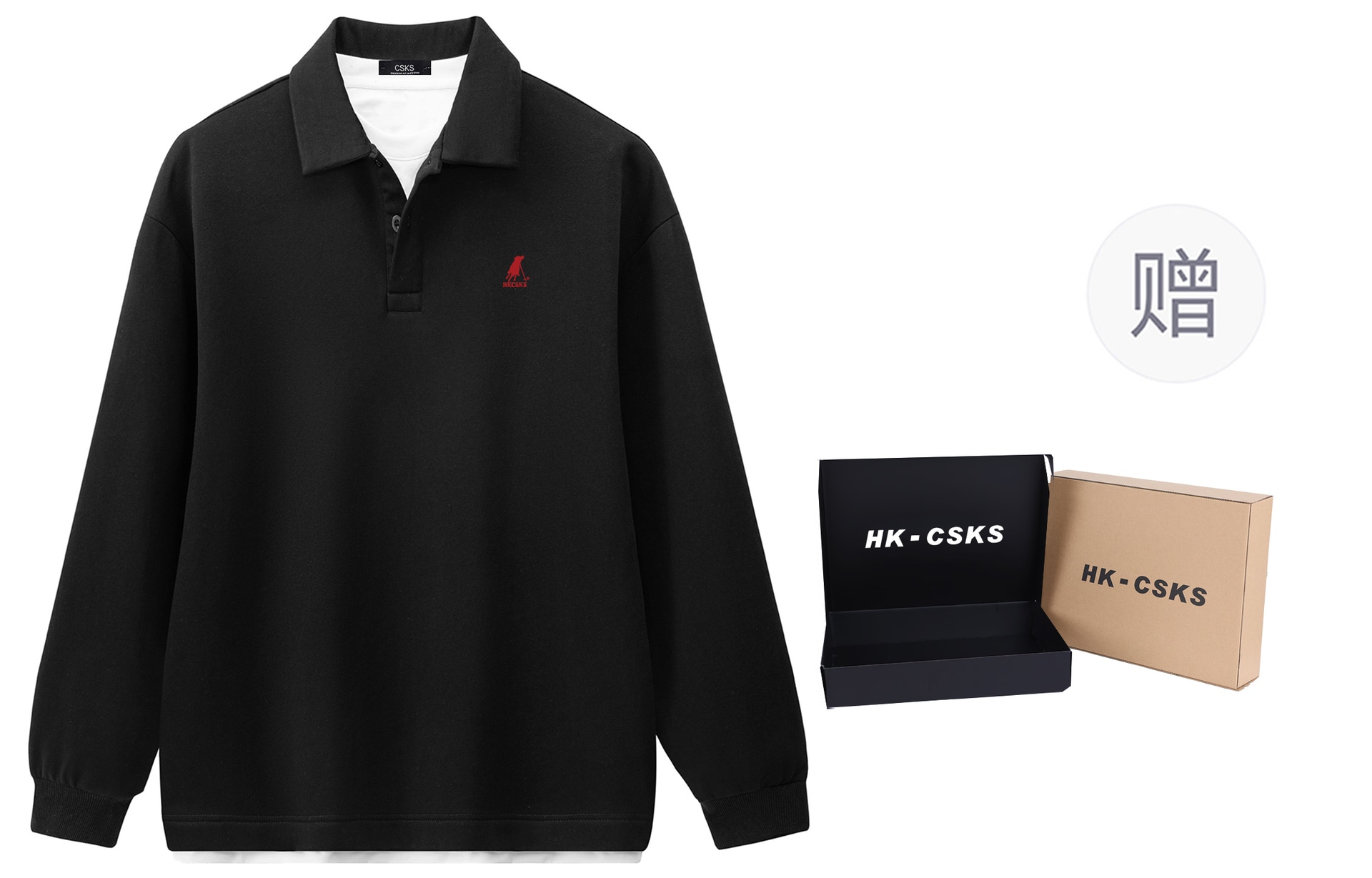 CSKS 300Logopolo