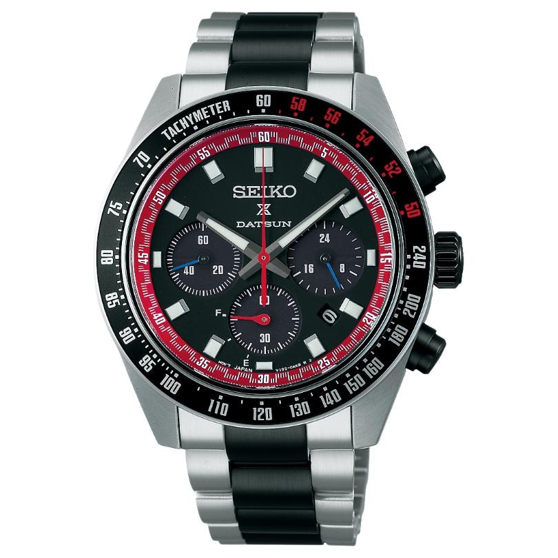 Часы Seiko Prospex 41.4mm Black Dial