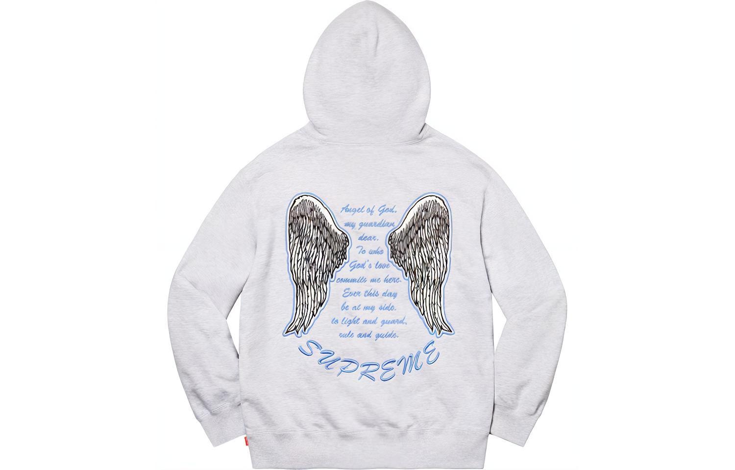 Supreme Guardian Hooded Sweatshirt