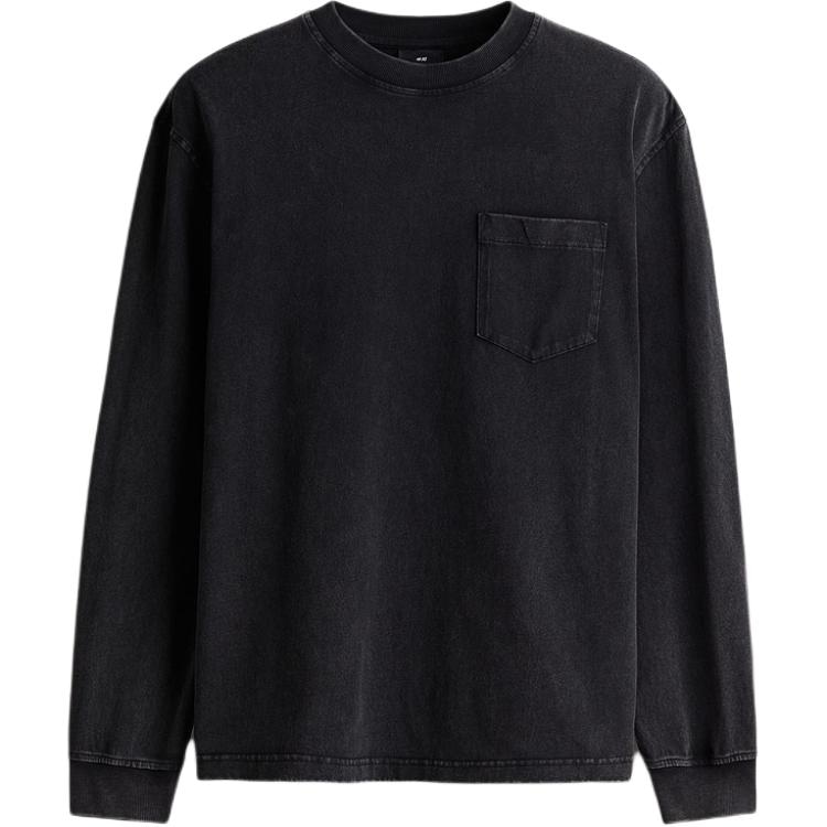 H&M HM T