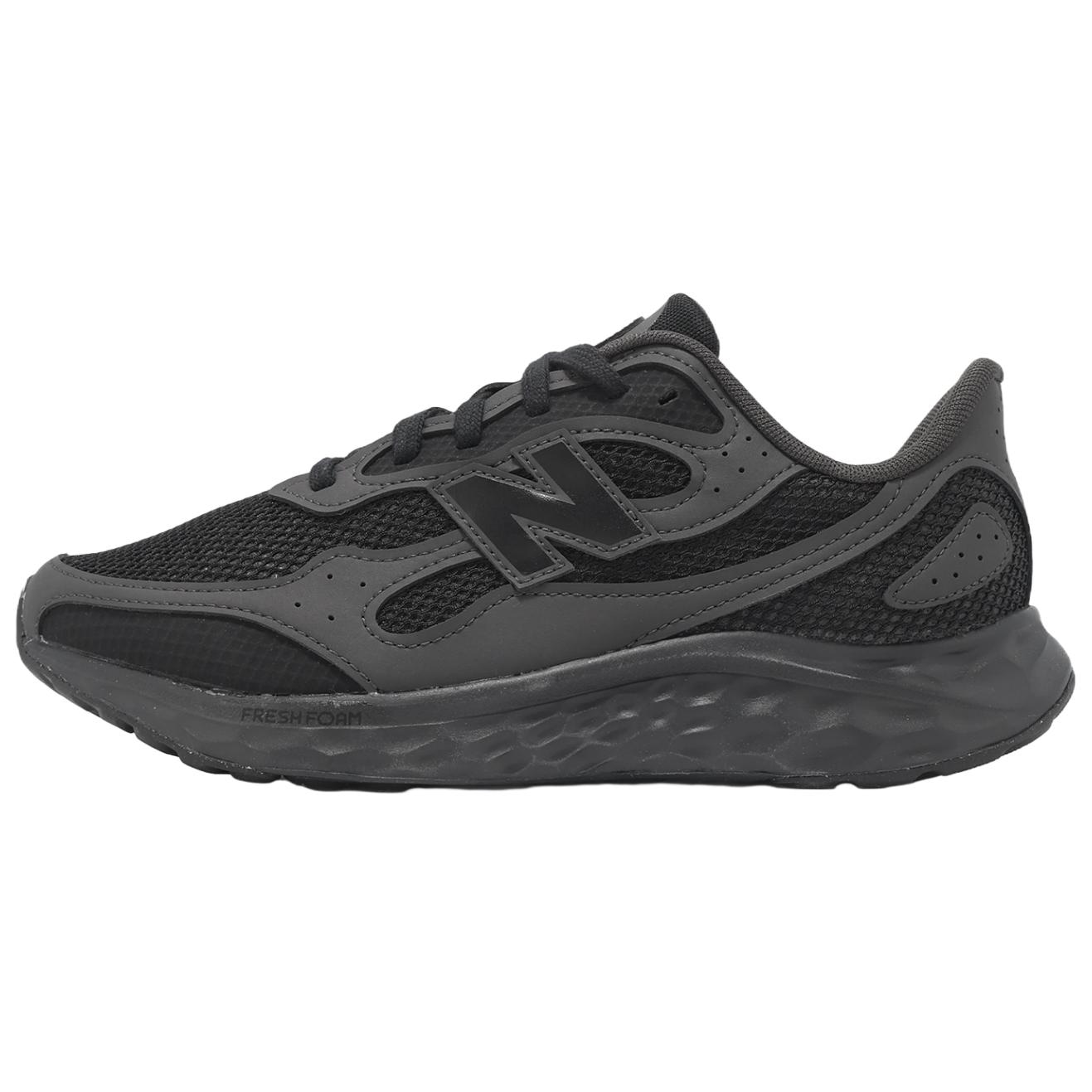 New Balance NB Fresh Foam Arishi v4