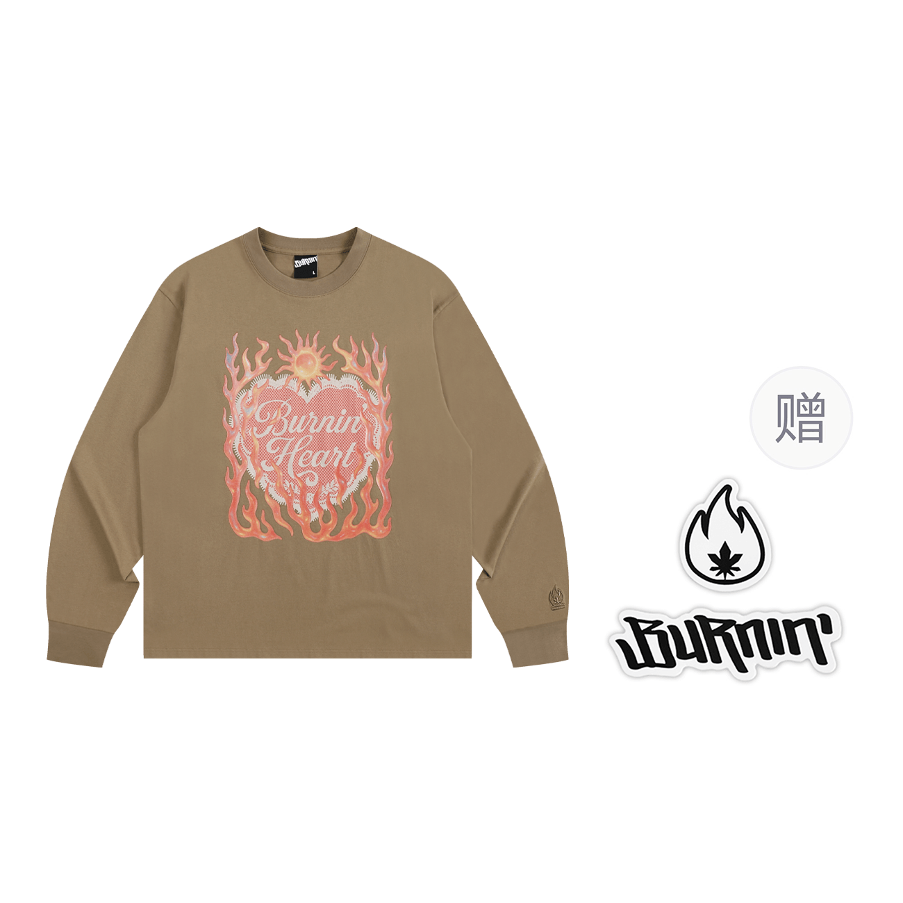 BURNIN T